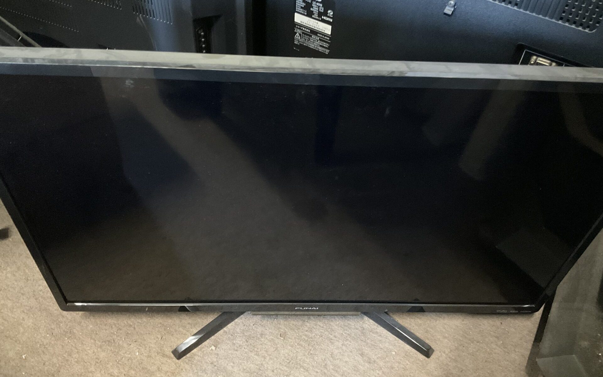 広島県竹原市で処分したテレビ