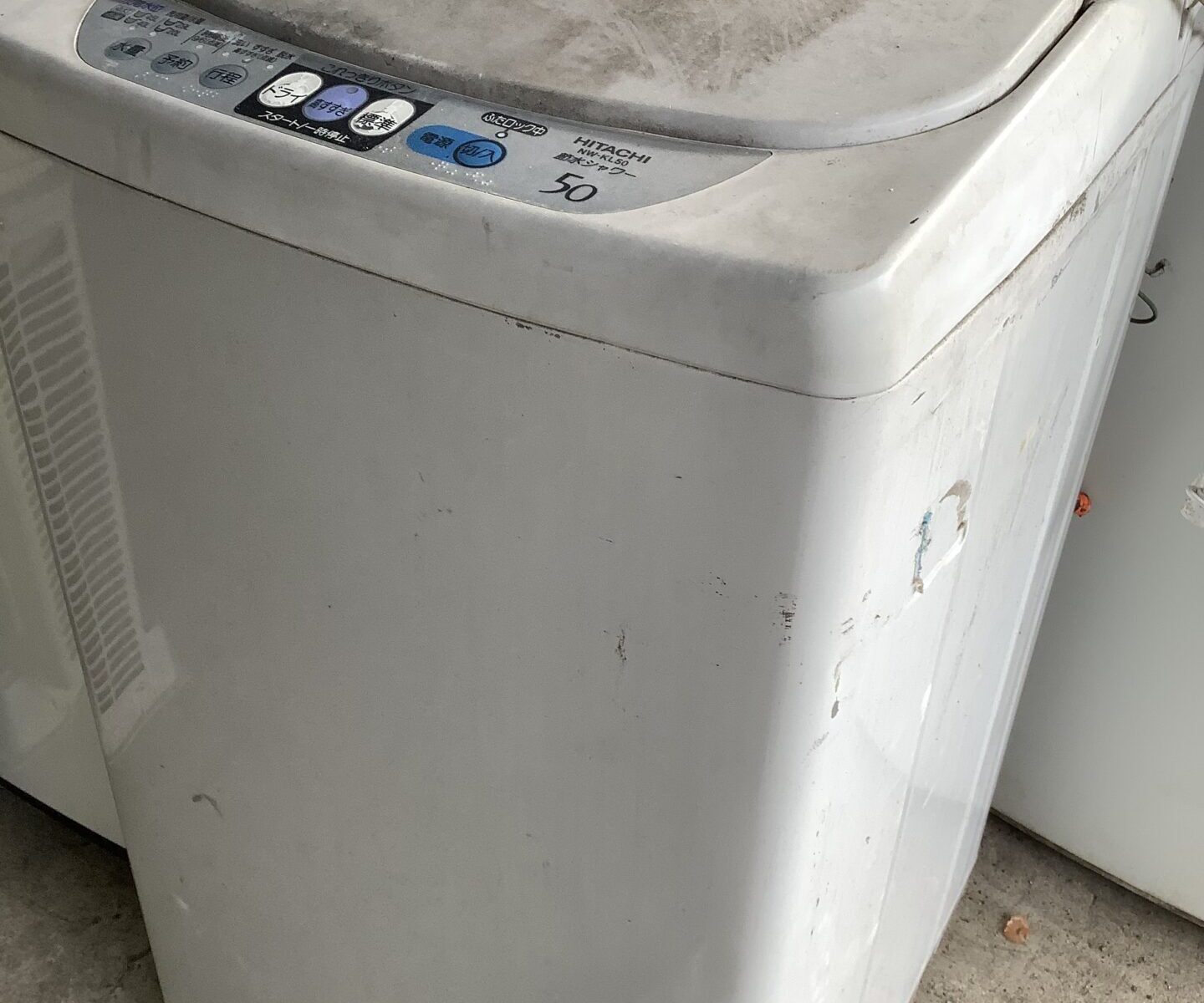福山市南蔵王町で引き取りから処分までした洗濯機