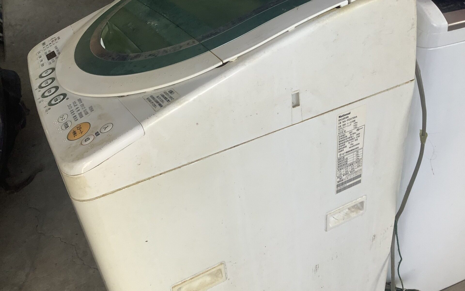 広島県尾道市で処分した洗濯機