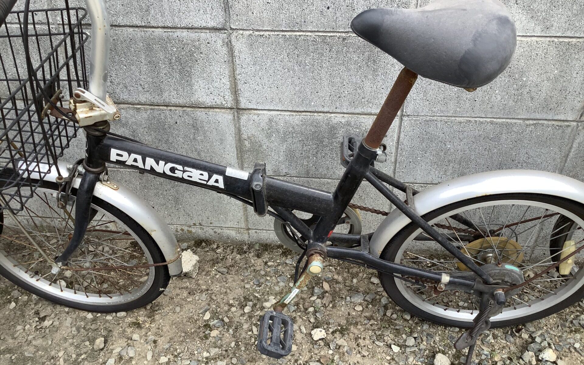 世羅郡世羅町で処分した自転車