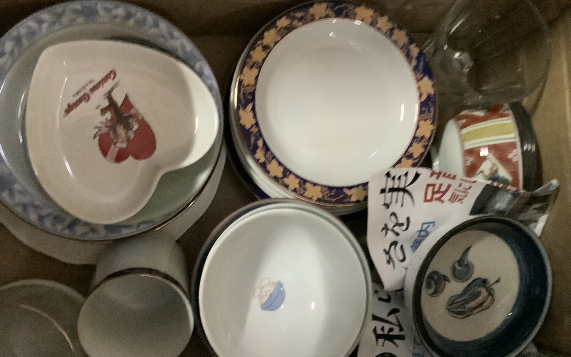 福山市日吉台で処分した食器