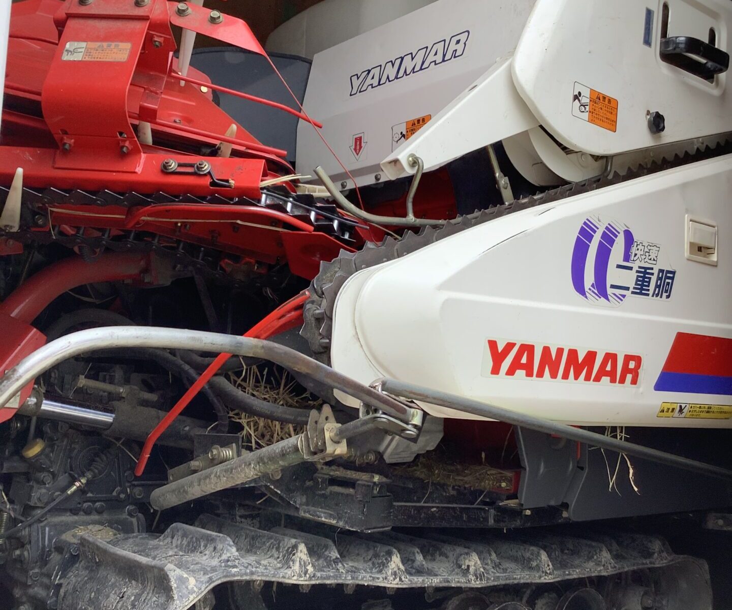 三次市で農機具の引き取りから処分までさせて頂きました。