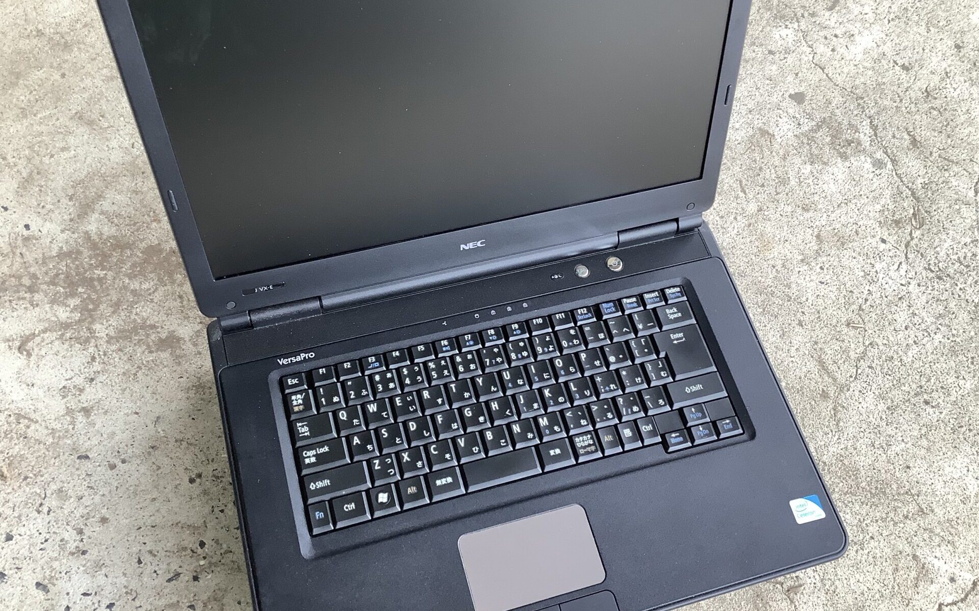 広島県神石高原町で引き取り回収から処分までしたノートパソコン