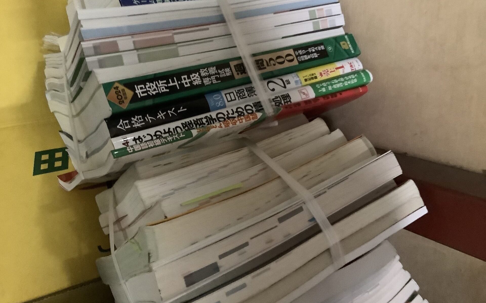 広島県竹原市で引き取り回収から処分までした不用品