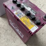 世羅郡世羅町でバッテリーの回収から処分までさせて頂きました。