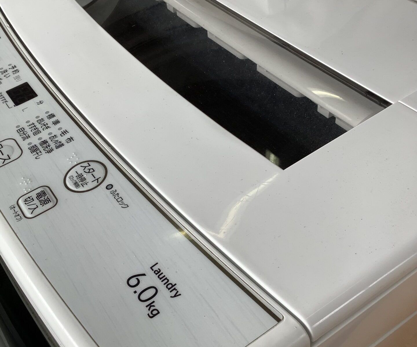 広島県尾道市で引き取り回収から処分までした洗濯機