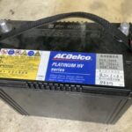 庄原市でバッテリーの回収から処分までさせて頂きました。