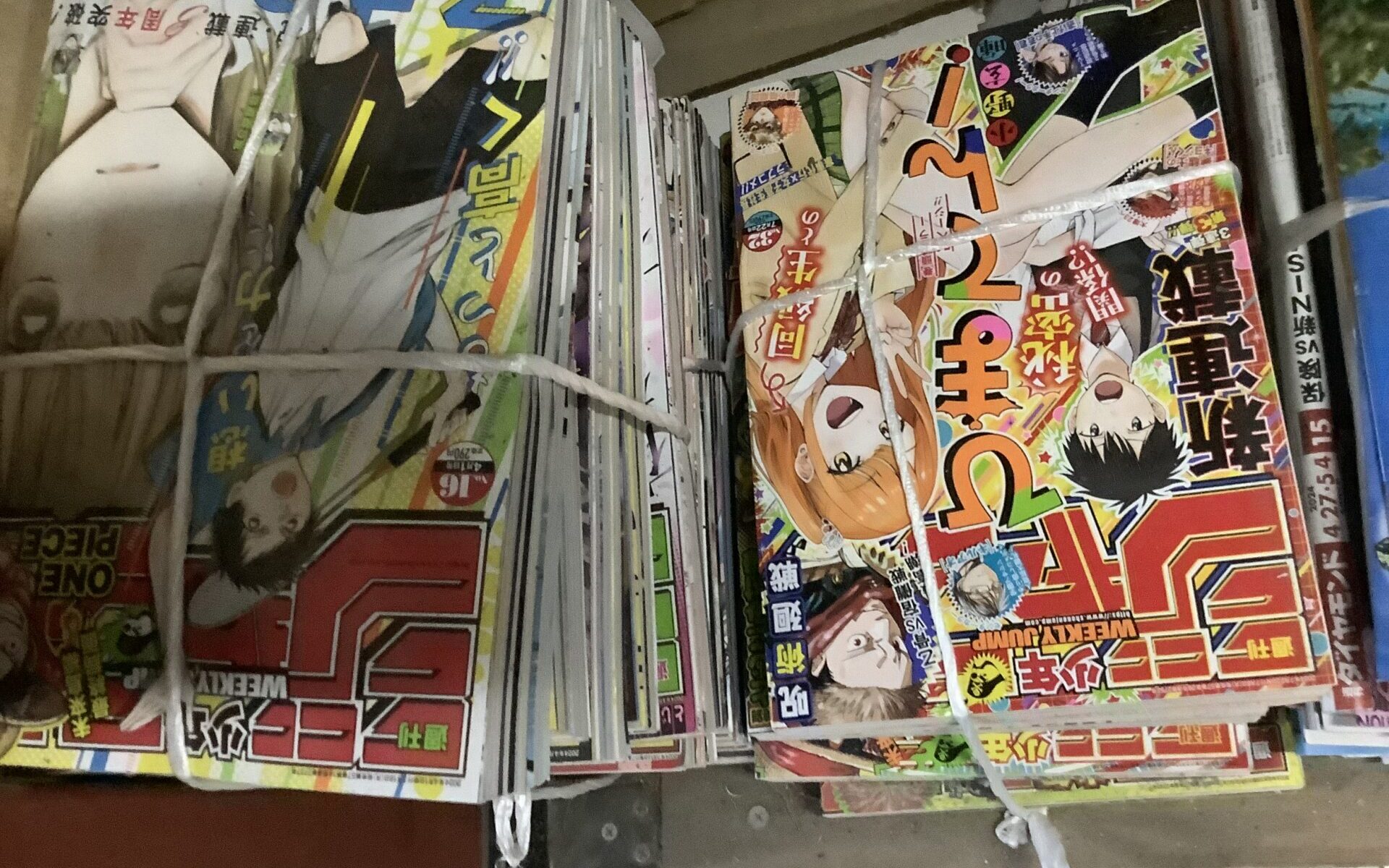 広島県神石高原町で引き取り回収から処分までした不用品