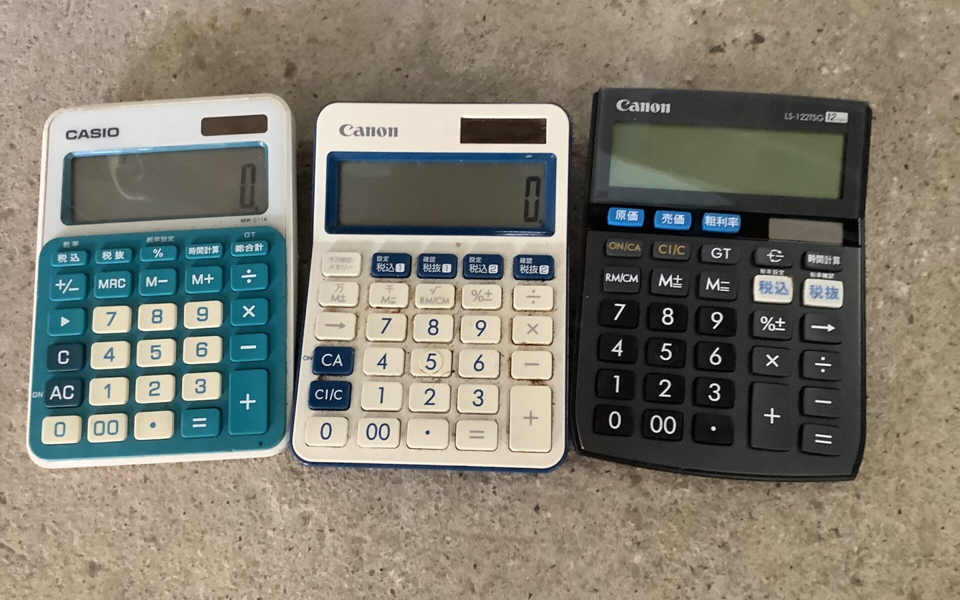 世羅郡世羅町で引き取り回収から処分までした不用品の電卓