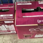 三原市でバッテリーの引き取りから処分までさせて頂きました。