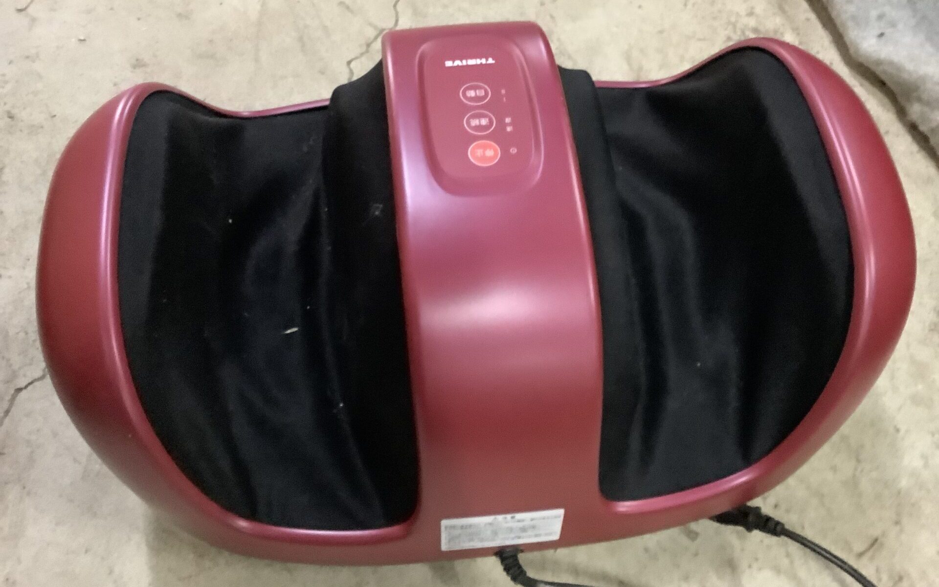 広島県庄原市で引き取り回収から処分までした不用品の健康器具