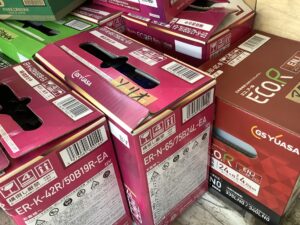 神石高原町でバッテリーの引き取りから処分までさせて頂きました。