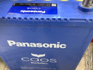 三次市でバッテリーの回収から処分までさせて頂きました。