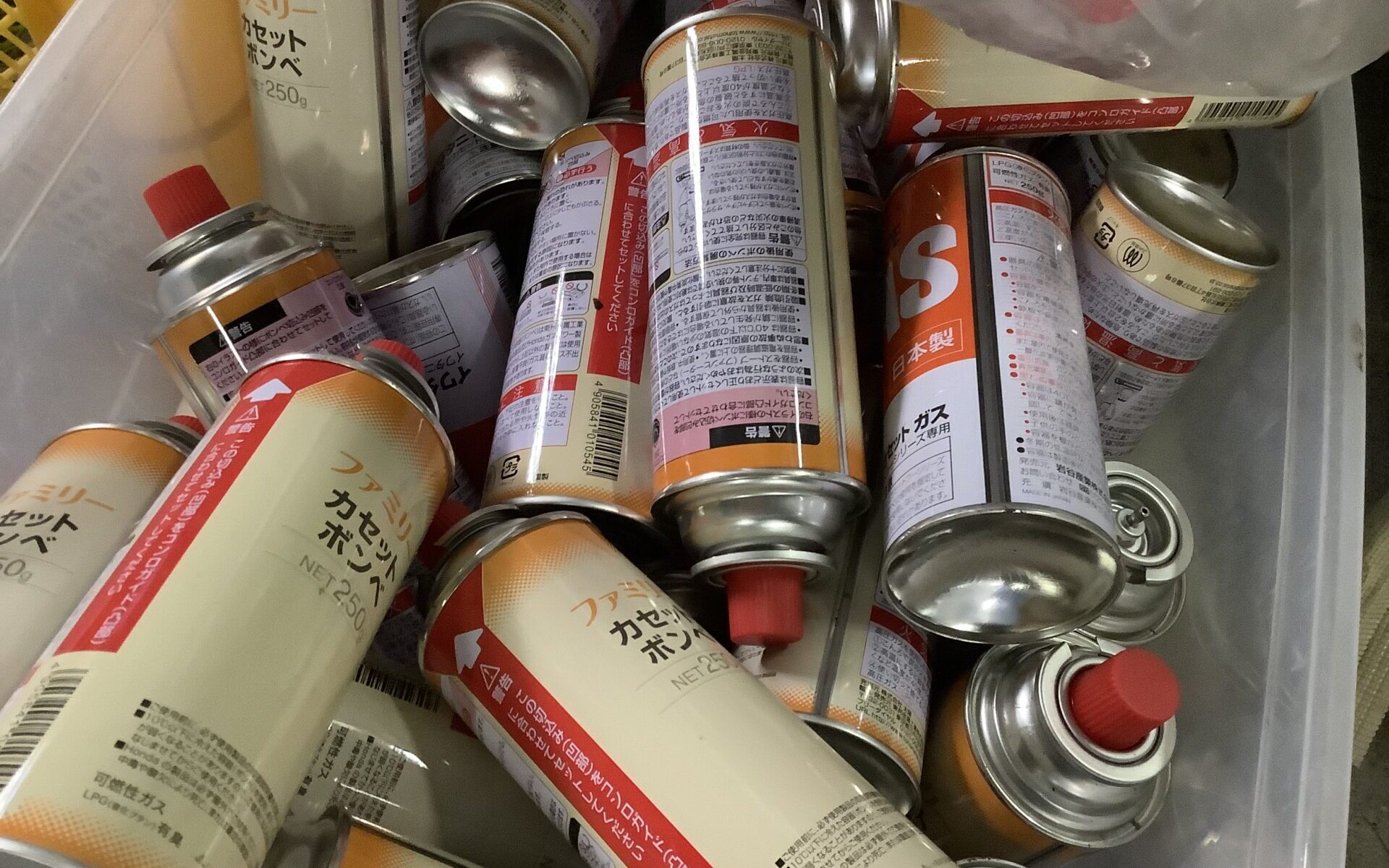 福山市神辺町で引き取り回収から処分までした不用品のスプレー缶