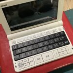 庄原市でパソコンの回収から処分までさせて頂きました。