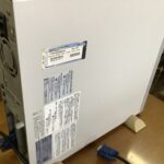 三原市でパソコンの引き取りから処分までさせて頂きました。