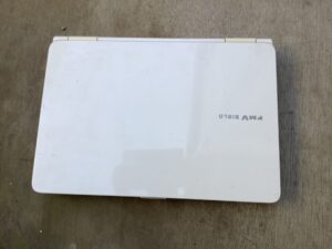 神石高原町でパソコンの回収から処分までさせて頂きました。