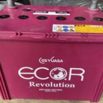 福山市でバッテリーの引き取りから処分までさせて頂きました。