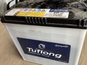 福山市でバッテリーの回収から処分までさせて頂きました。