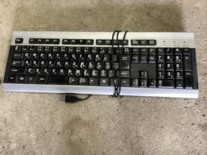 神石高原町でパソコンの引き取りから処分までさせて頂きました。