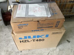 竹原市でミシンの回収から処分までさせて頂きました。