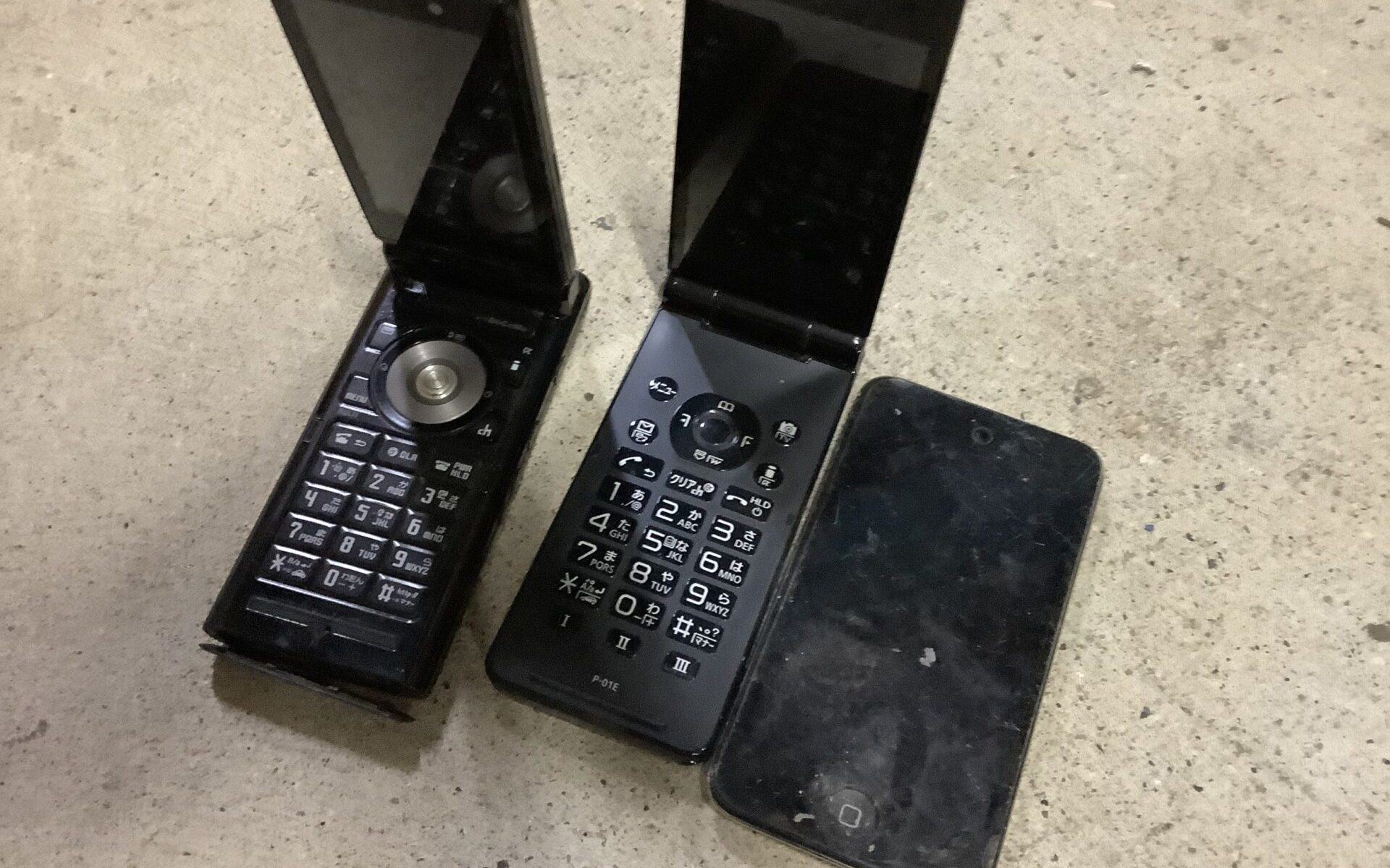 広島県神石高原町で引き取り回収から処分までした不用品