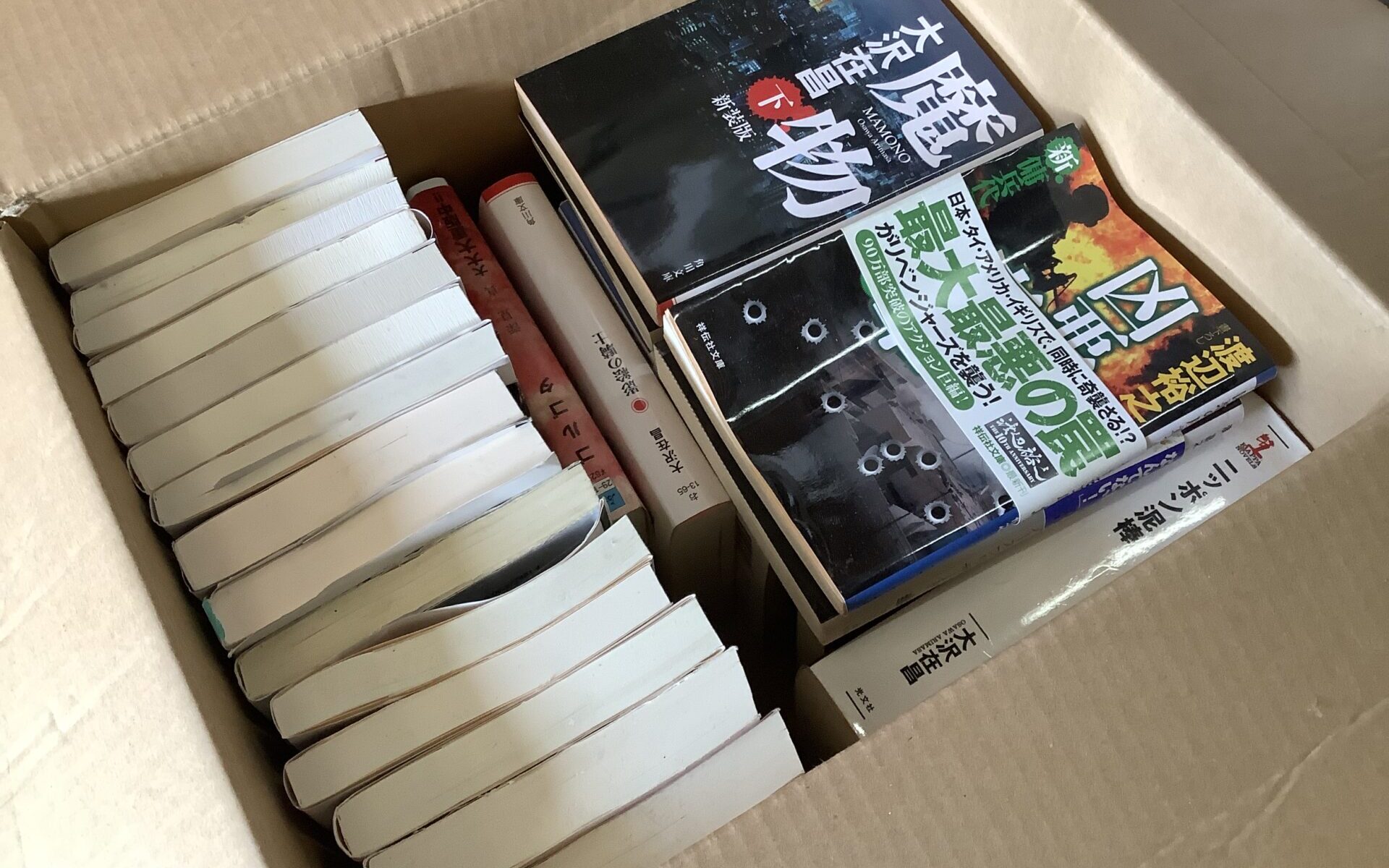 広島県竹原市で引き取り回収から処分までした不用品