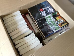 広島県竹原市で引き取り回収から処分までした不用品