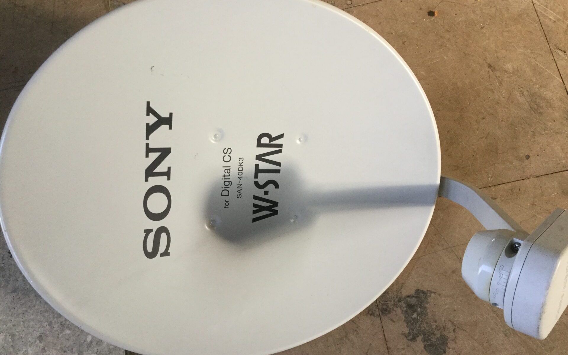 広島県神石高原町で引き取り回収から処分までした不用品