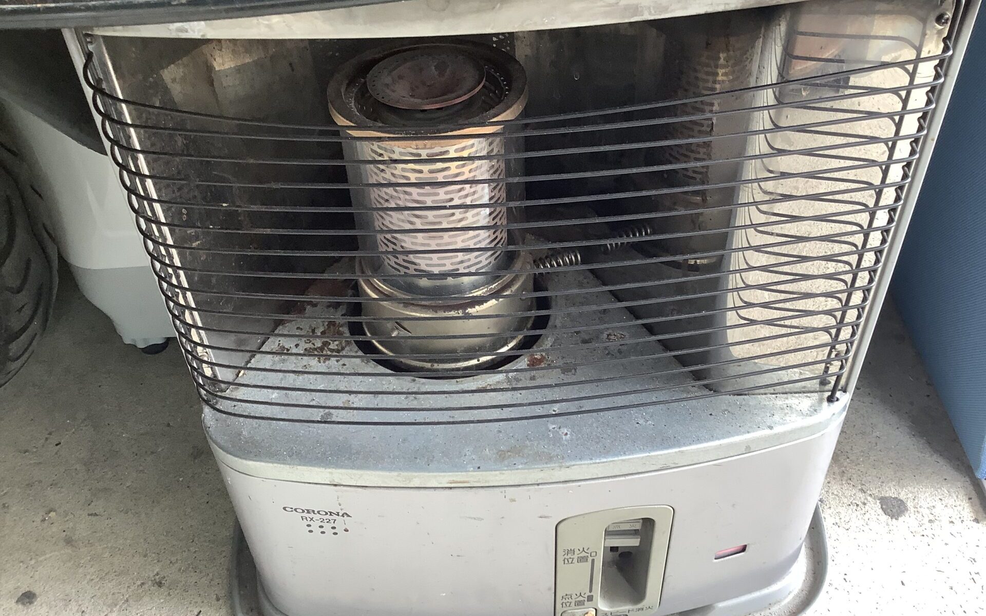 広島県神石高原町で引き取り回収から処分までした不用品