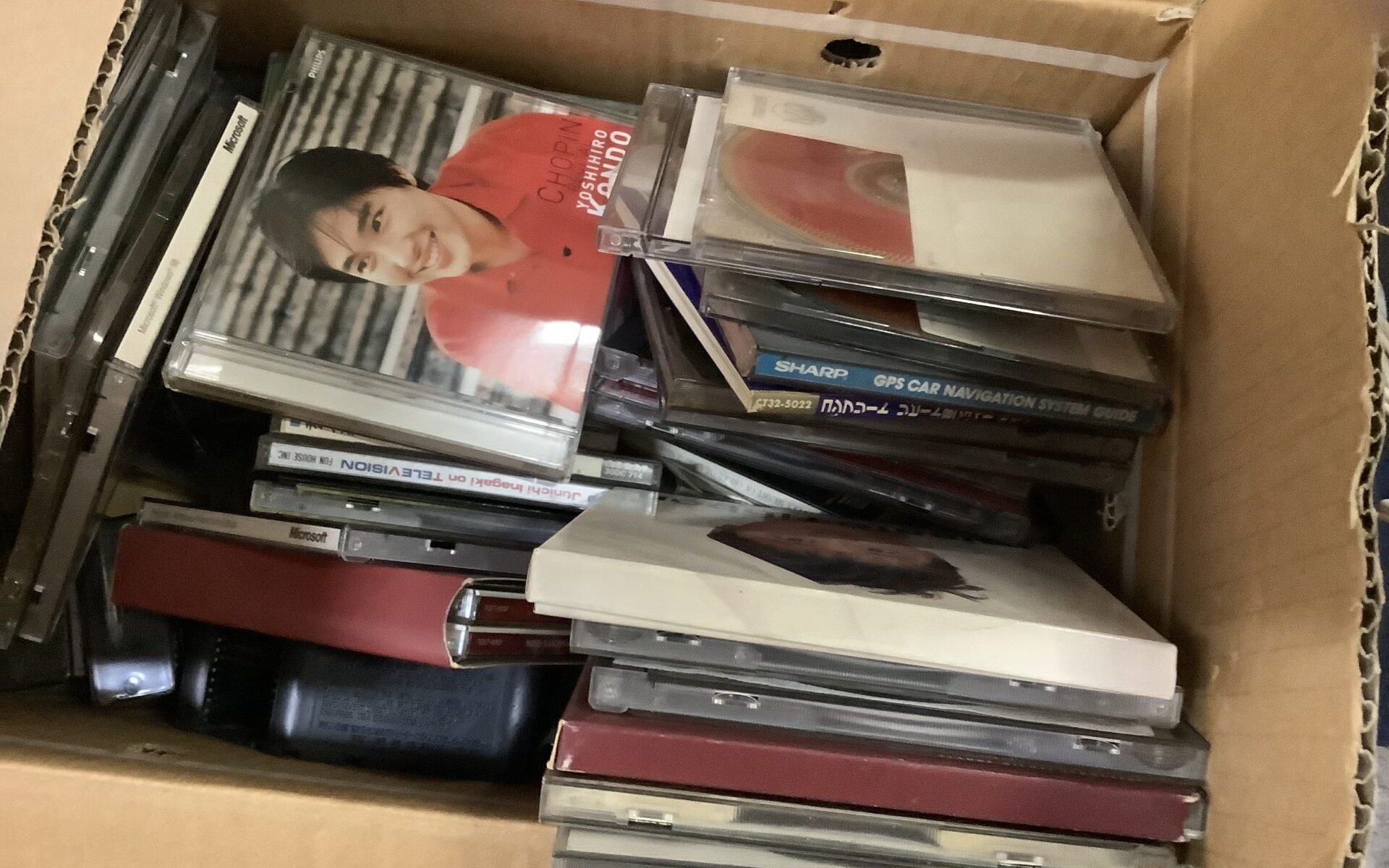 世羅郡世羅町で引き取り回収から処分までした不用品