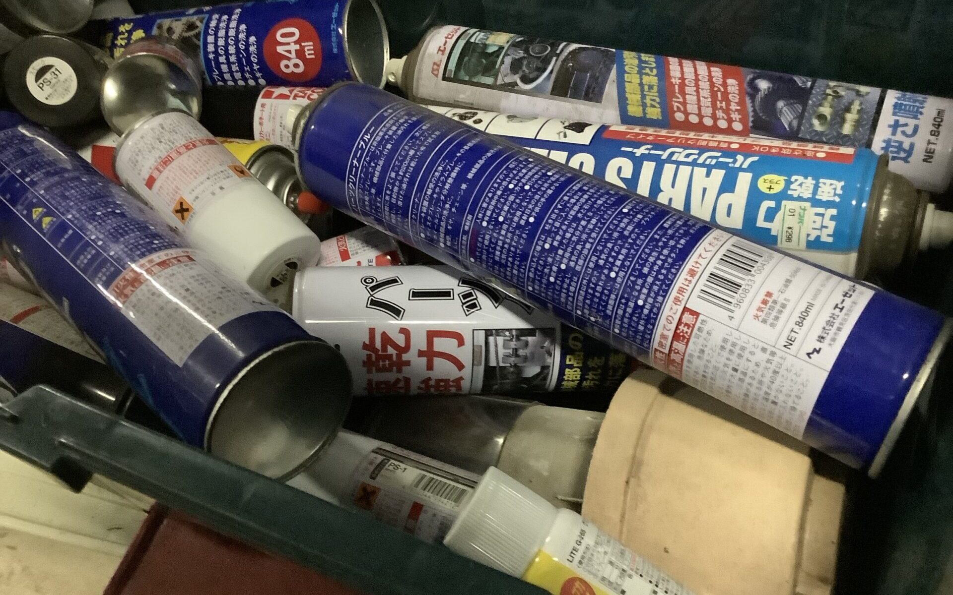 広島県三原市で引き取り回収から処分までした不用品