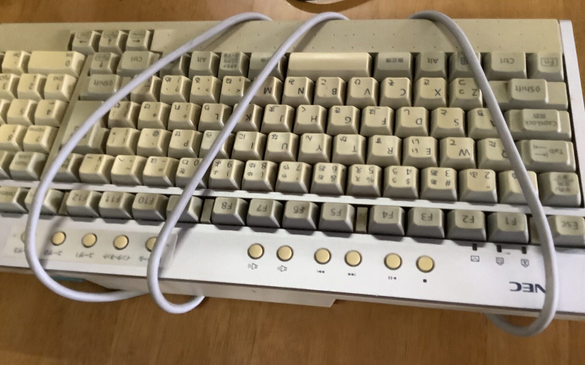 広島県庄原市で引き取り回収から処分までしたパソコンキーボード