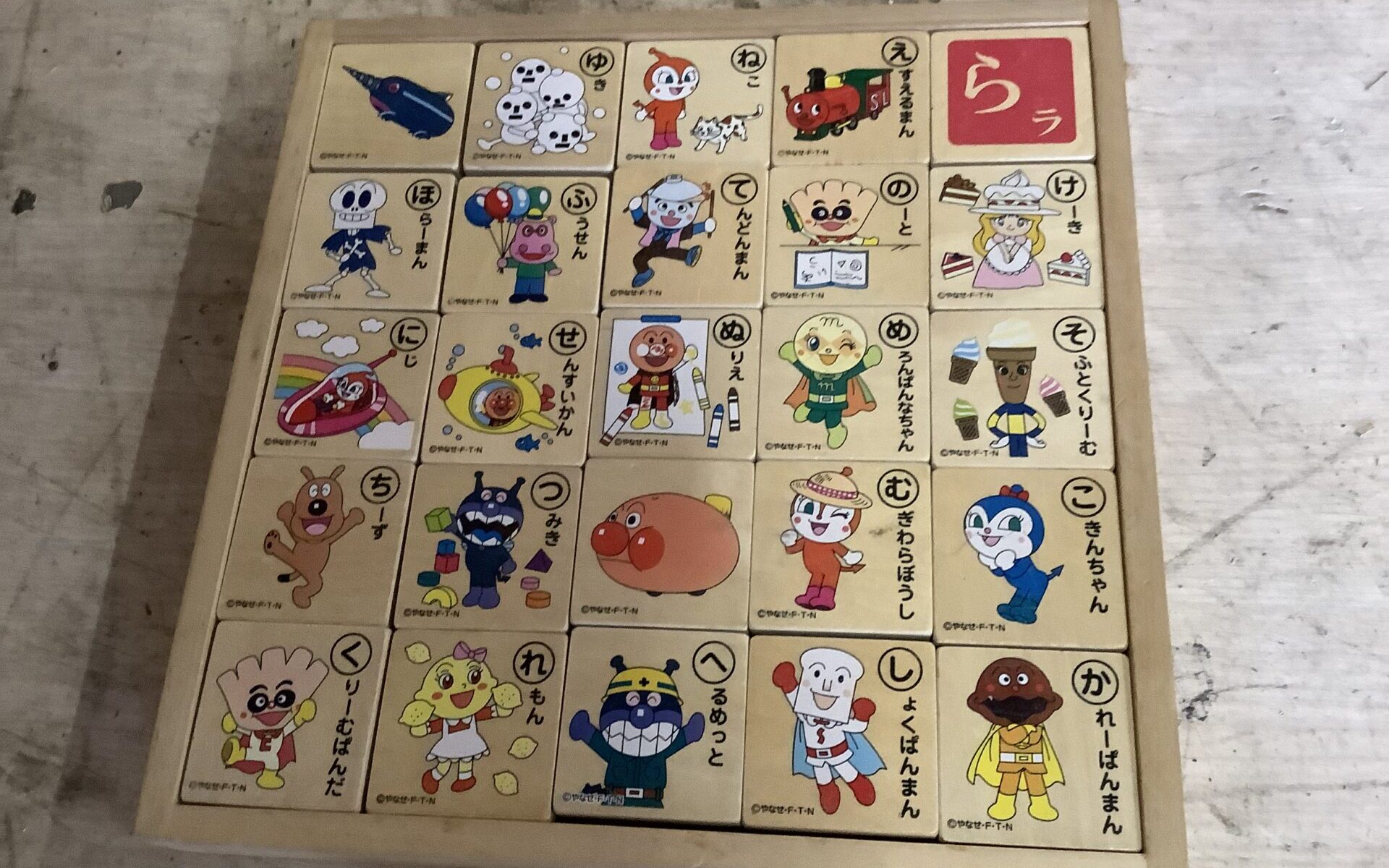 広島県尾道市で引き取り回収から処分までした不用品