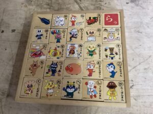 広島県尾道市で引き取り回収から処分までした不用品