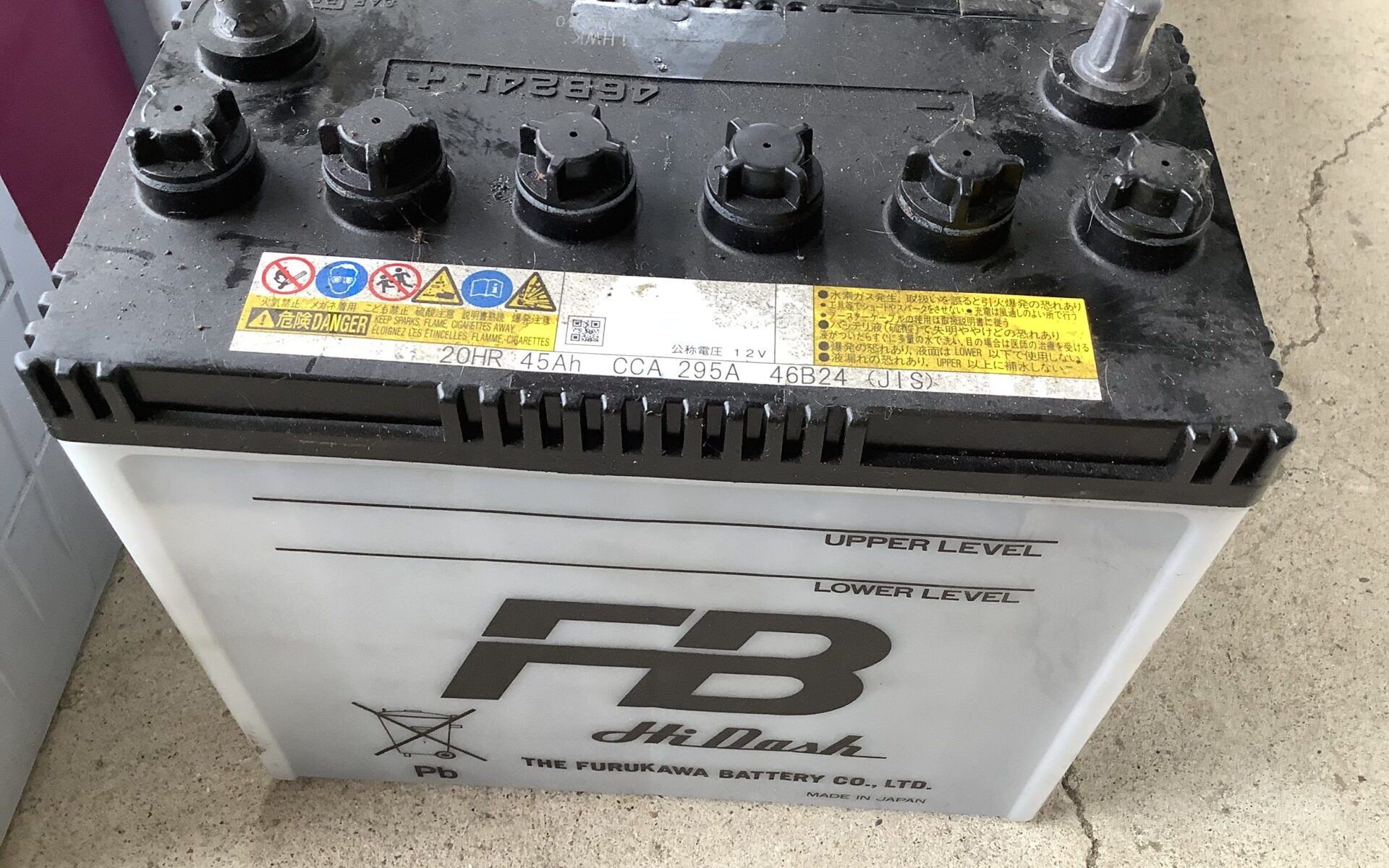 広島県三原市で引き取り回収から処分までしたバッテリー