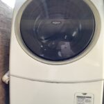 庄原市板橋町でドラム式洗濯機の回収から処分までさせて頂きました。