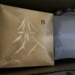 世羅郡世羅町小谷で食器の回収から処分までさせて頂きました。