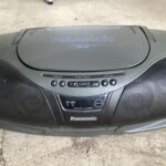 世羅郡世羅町安田でラジカセの回収から処分までさせて頂きました。