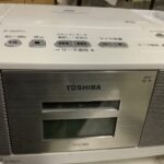 府中市府中町でラジカセの引き取りから処分までさせて頂きました。