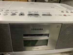 府中市府中町でラジカセの引き取りから処分までさせて頂きました。