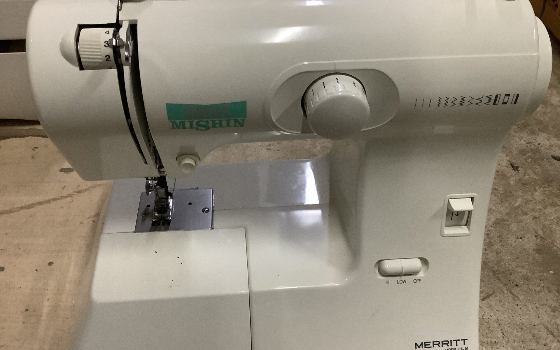 世羅郡世羅町で引き取り回収から処分までしたミシン