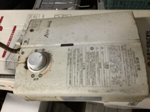 三原市小坂町で粗大ゴミの回収から処分までさせて頂きました。