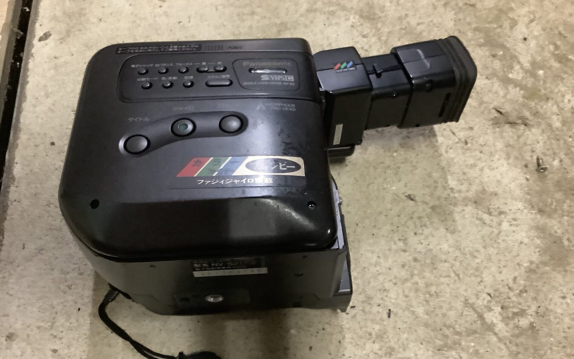 広島県三原市で引き取り回収から処分までした不用品