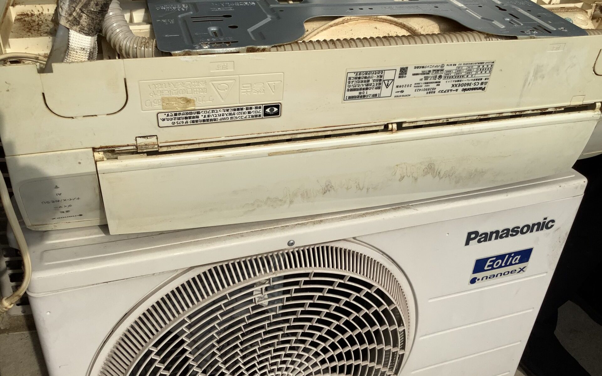 広島県竹原市で取り外し回収から処分までしたエアコン