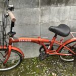 尾道市美ノ郷町三成で自転車の引き取りから処分までさせて頂きました。