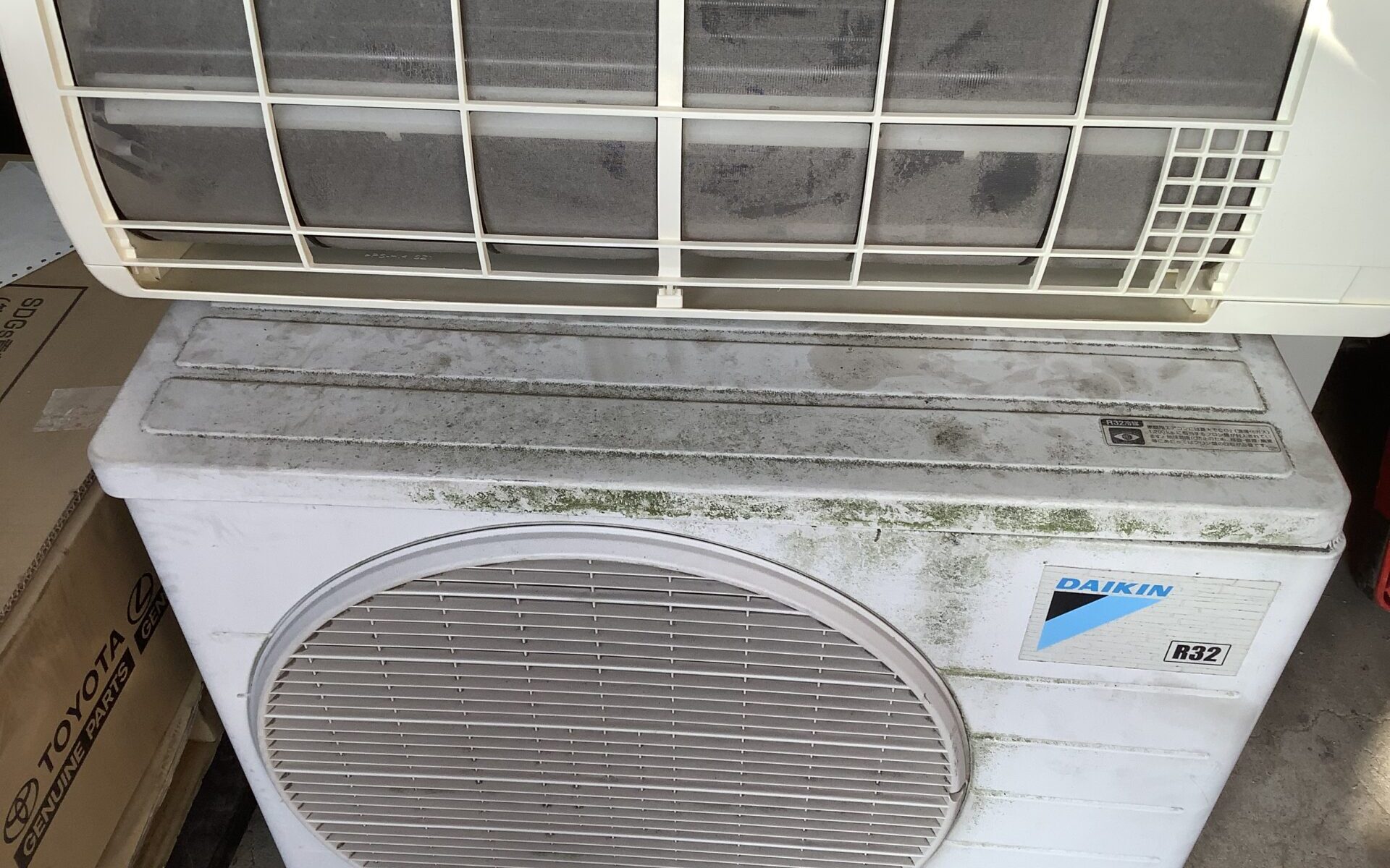 広島県三次市で取り外し回収から処分までしたエアコン