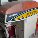 庄原市板橋町で農機具の引き取りから処分までさせて頂きました。