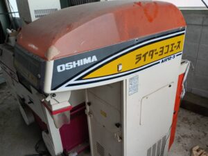 神石高原町新免で農機具の引き取りから処分までさせて頂きました。