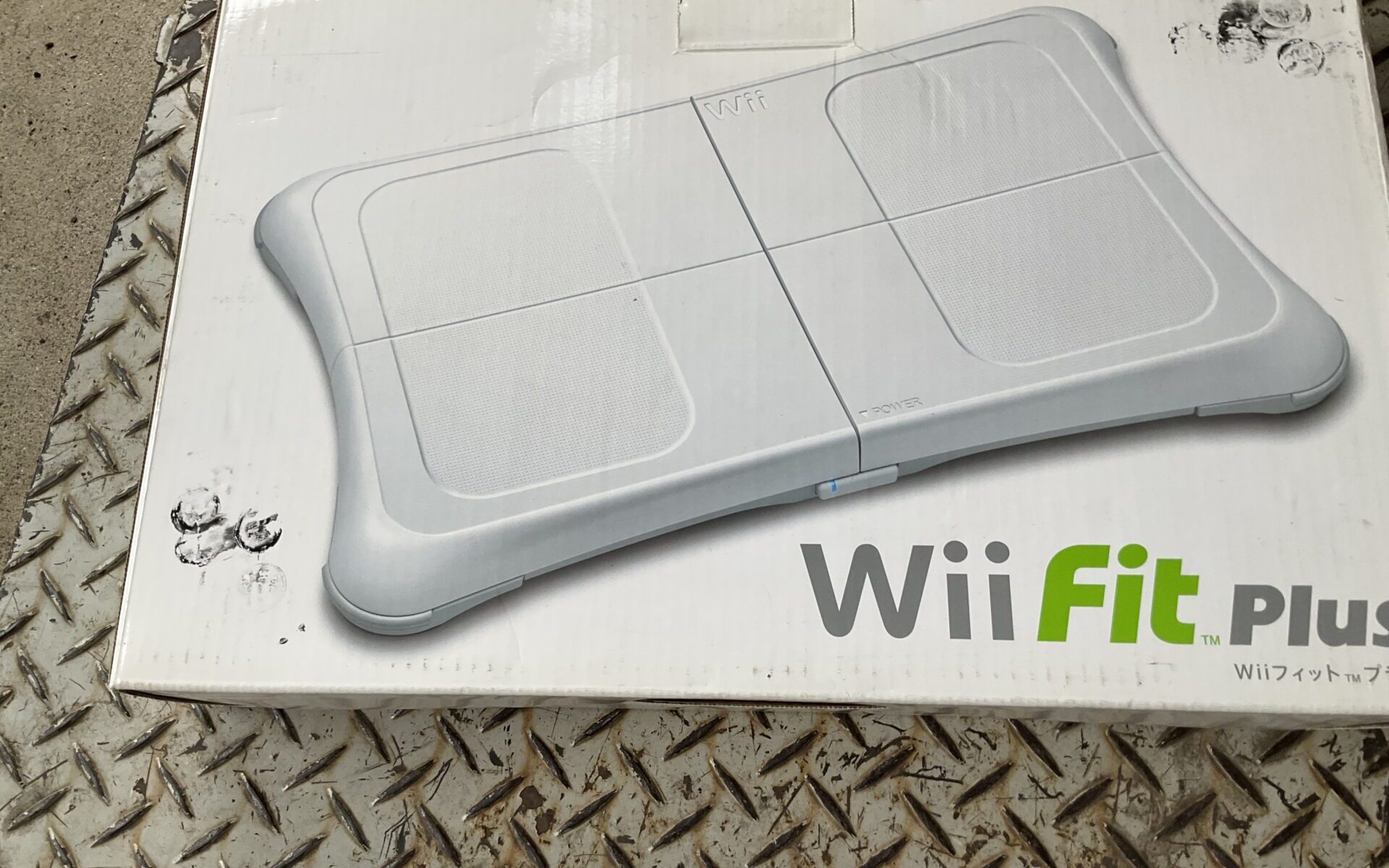 広島県府中市で引き取り回収から処分までした不用品